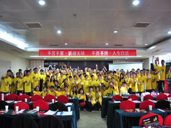 借勢國球，江蘇聯(lián)動促銷啟動會圓滿舉行