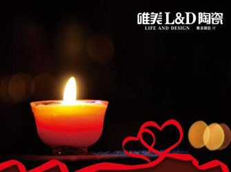 唯美L&D陶瓷致全國經銷商地震援助倡議書