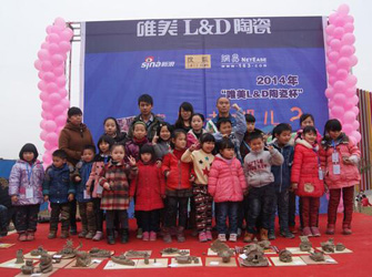 “寶貝去哪兒”陶藝大賽吉安站順利舉行