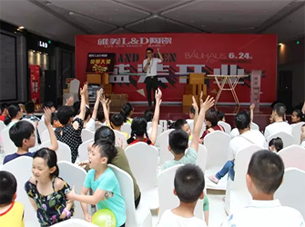 泰州唯美L&D陶瓷盛大開業，陶藝大賽同步登場