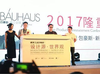 這一次,我們又聚集了1500位設(shè)計(jì)師來(lái)說(shuō)材料美學(xué)和設(shè)計(jì)的那些事兒