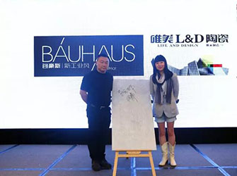 “室內(nèi)設(shè)計·中國行”綻放古都西安，賴亞楠、張燦詮釋設(shè)計的本質(zhì)