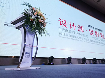 設計頭條|梁志天+琚賓東莞首次開講，1800名設計師親臨，27萬人參與，現場燃了！