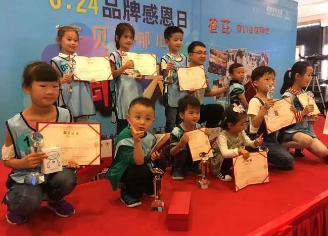 1499310590386296.png blob.png