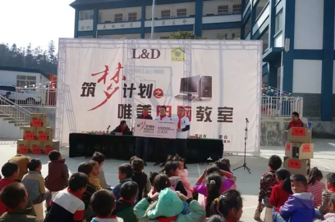 1552268261600078.png image.png